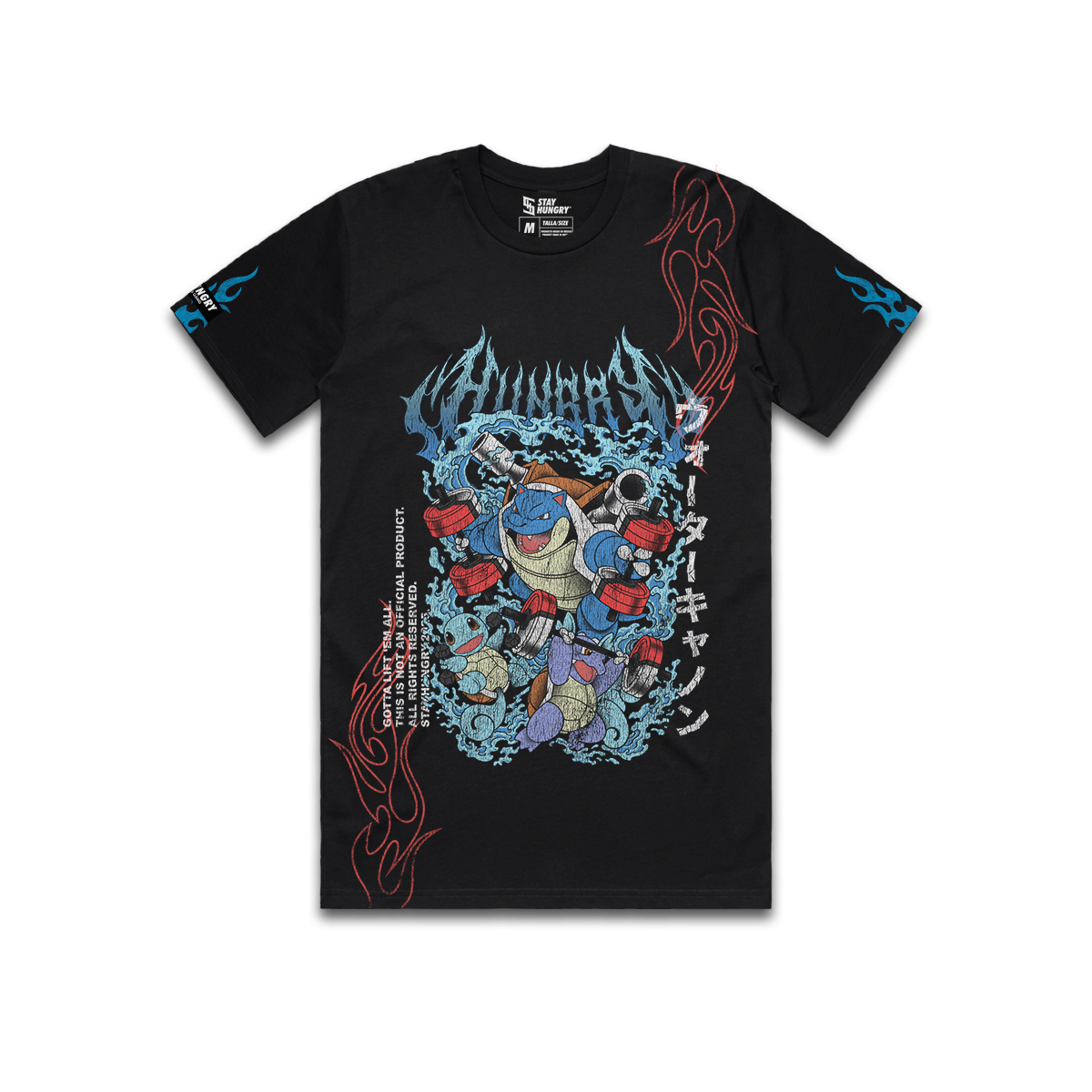 GOTTA LIFT 'EM ALL - WATER - Premium Regular Tee (Black)