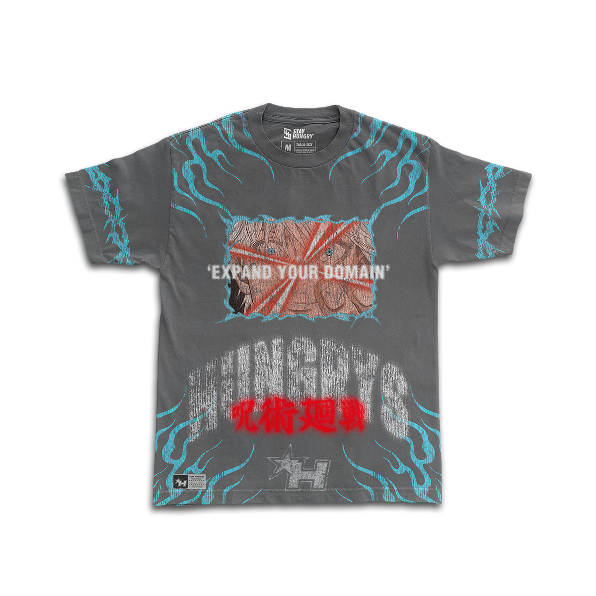 PREVENTA - EXPAND YOUR DOMAIN - THE HONORED ONE - Premium Oversize Tee (HEAVYWEIGHT - Shark Gray)