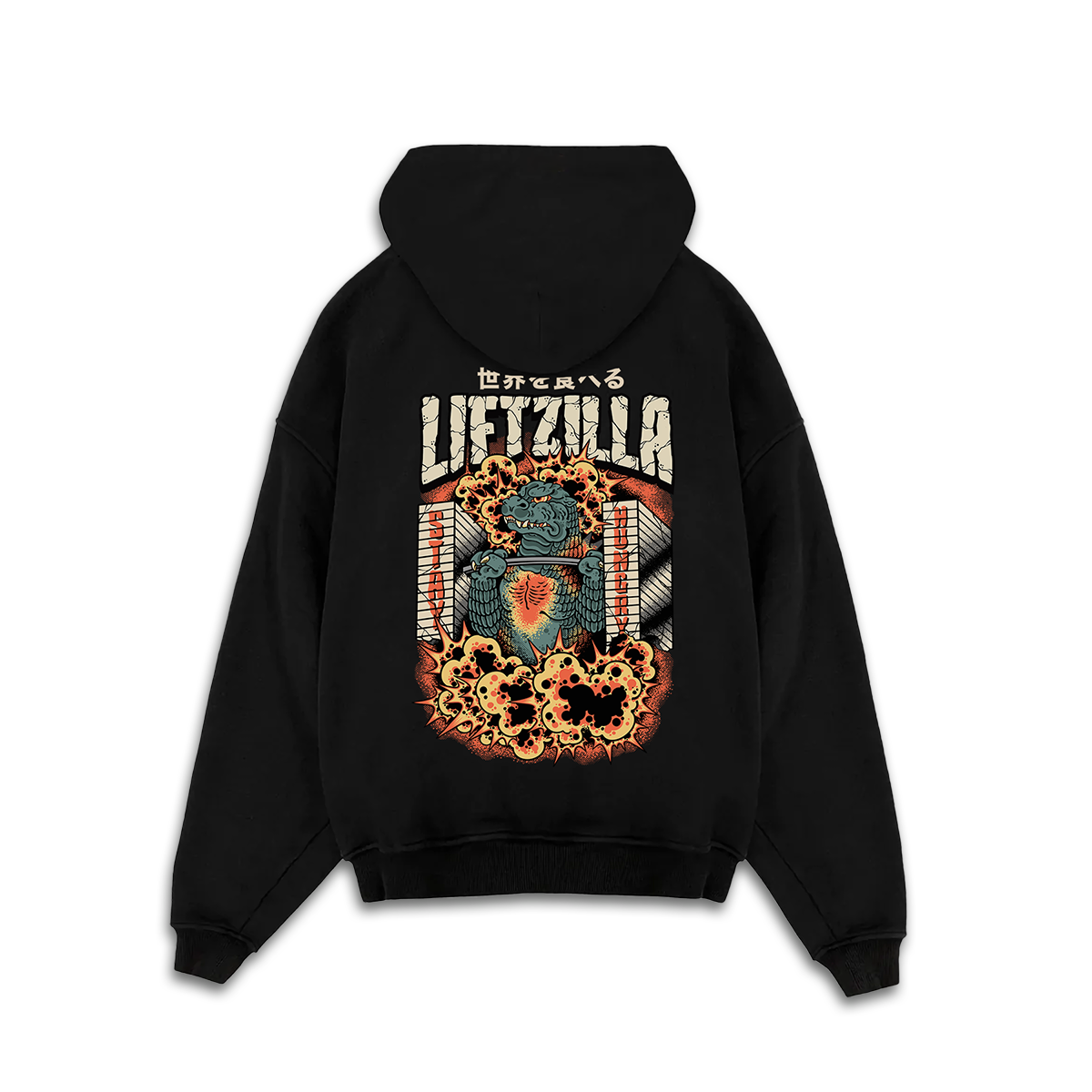 LIFTZILLA - Premium Oversize Hoodie (HEAVYWEIGHT - Black)