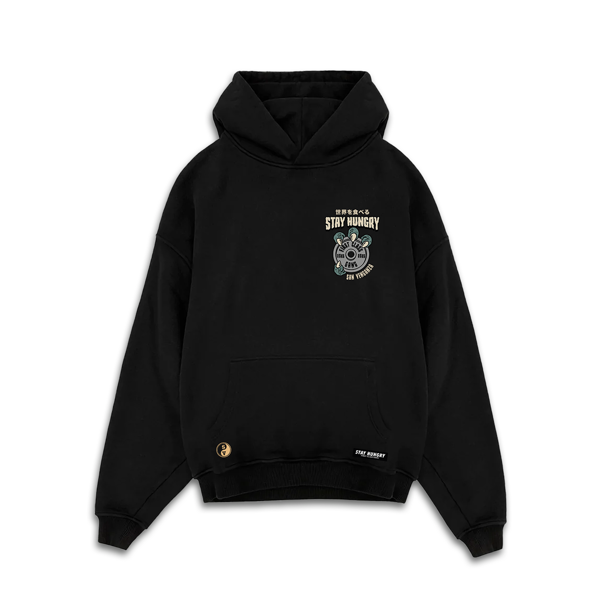 LIFTZILLA - Premium Oversize Hoodie (HEAVYWEIGHT - Black)