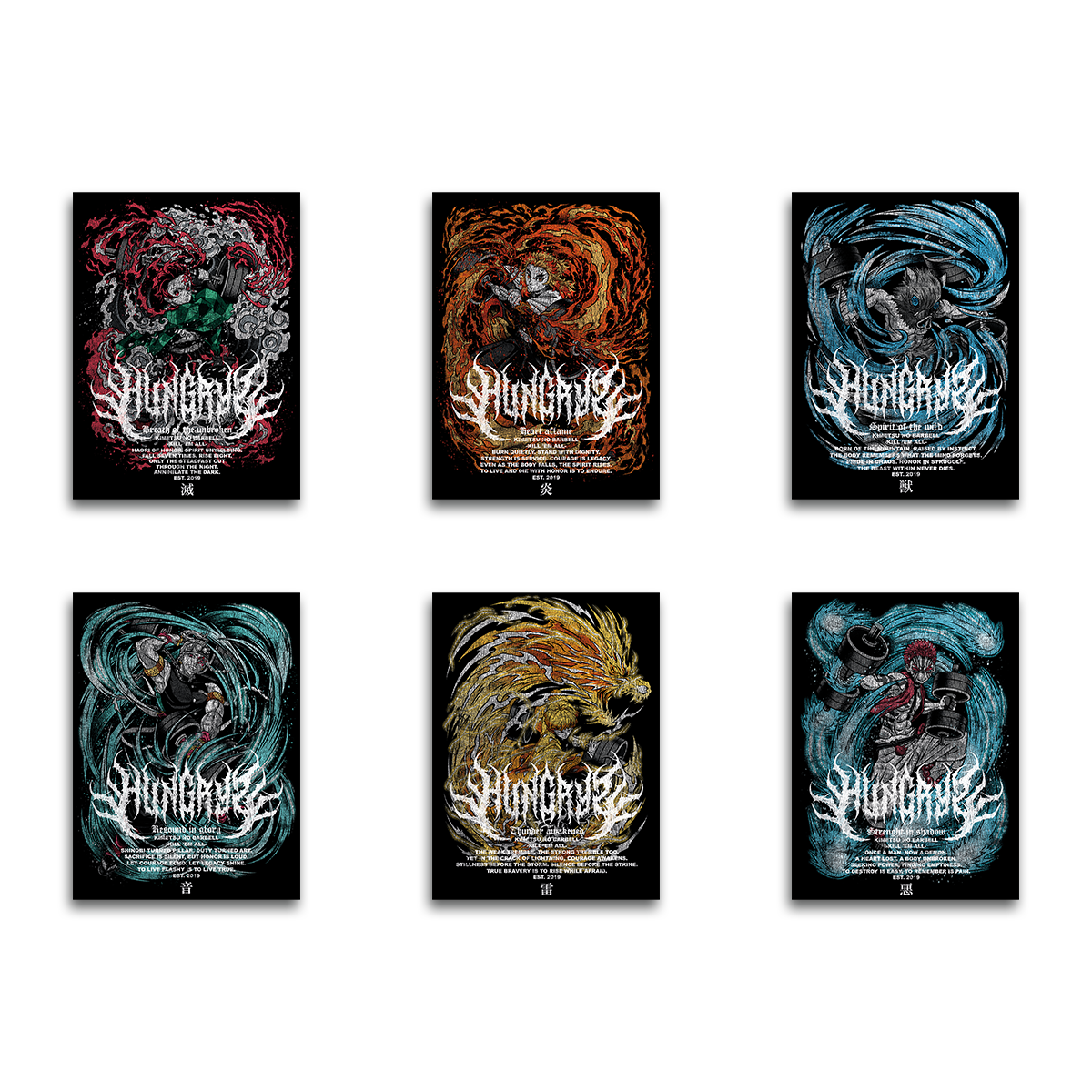 KIMETSU NO BARBELL - Sticker Set