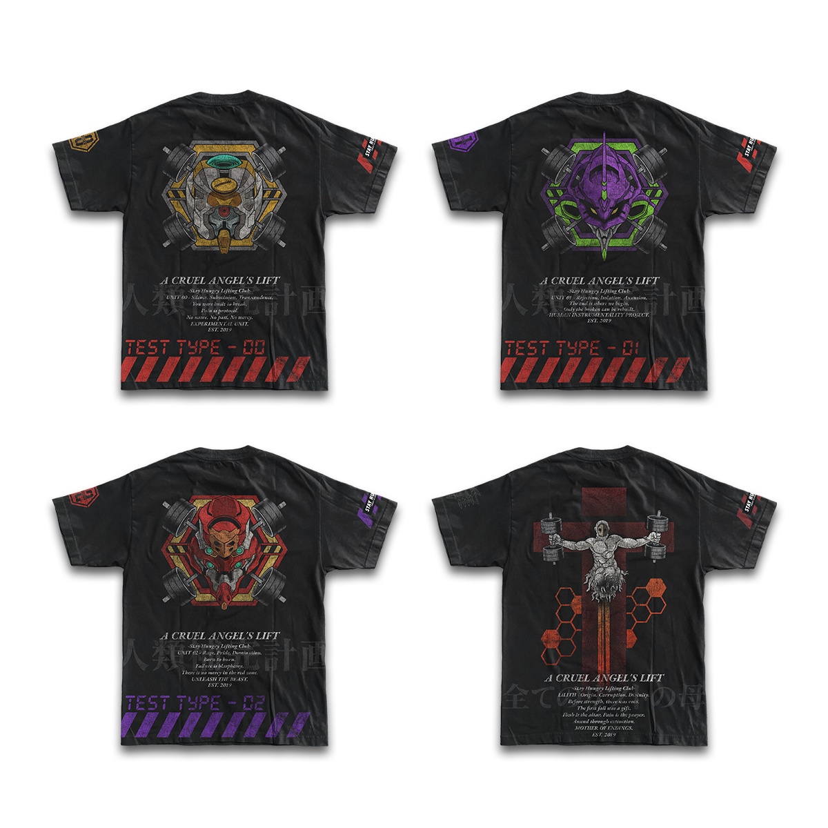A CRUEL ANGEL´S LIFT - Premium Oversize Tee - Box Set (HEAVYWEIGHT - Black)