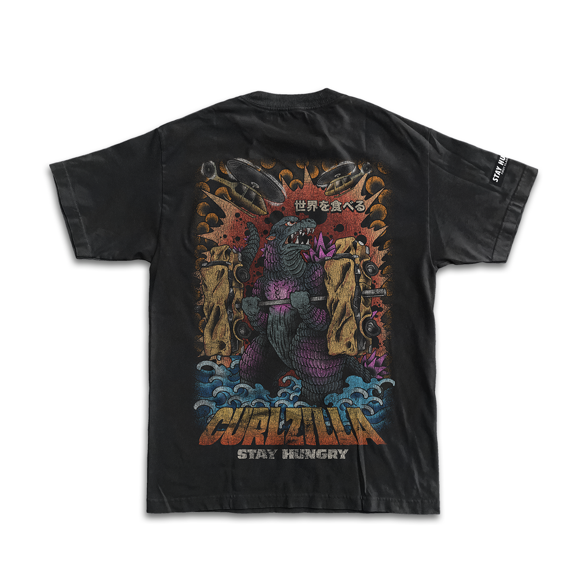 CURLZILLA - Premium Oversize Tee (HEAVYWEIGHT - Black)