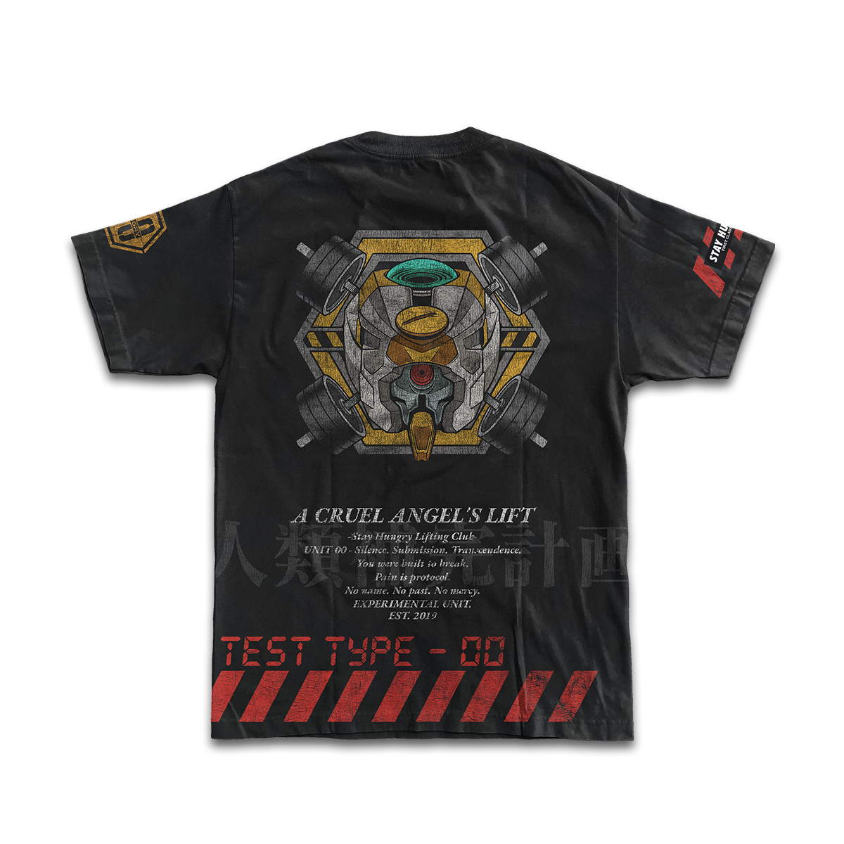 A CRUEL ANGEL´S LIFT - UNIT 00 - Premium Oversize Tee (HEAVYWEIGHT - Black)