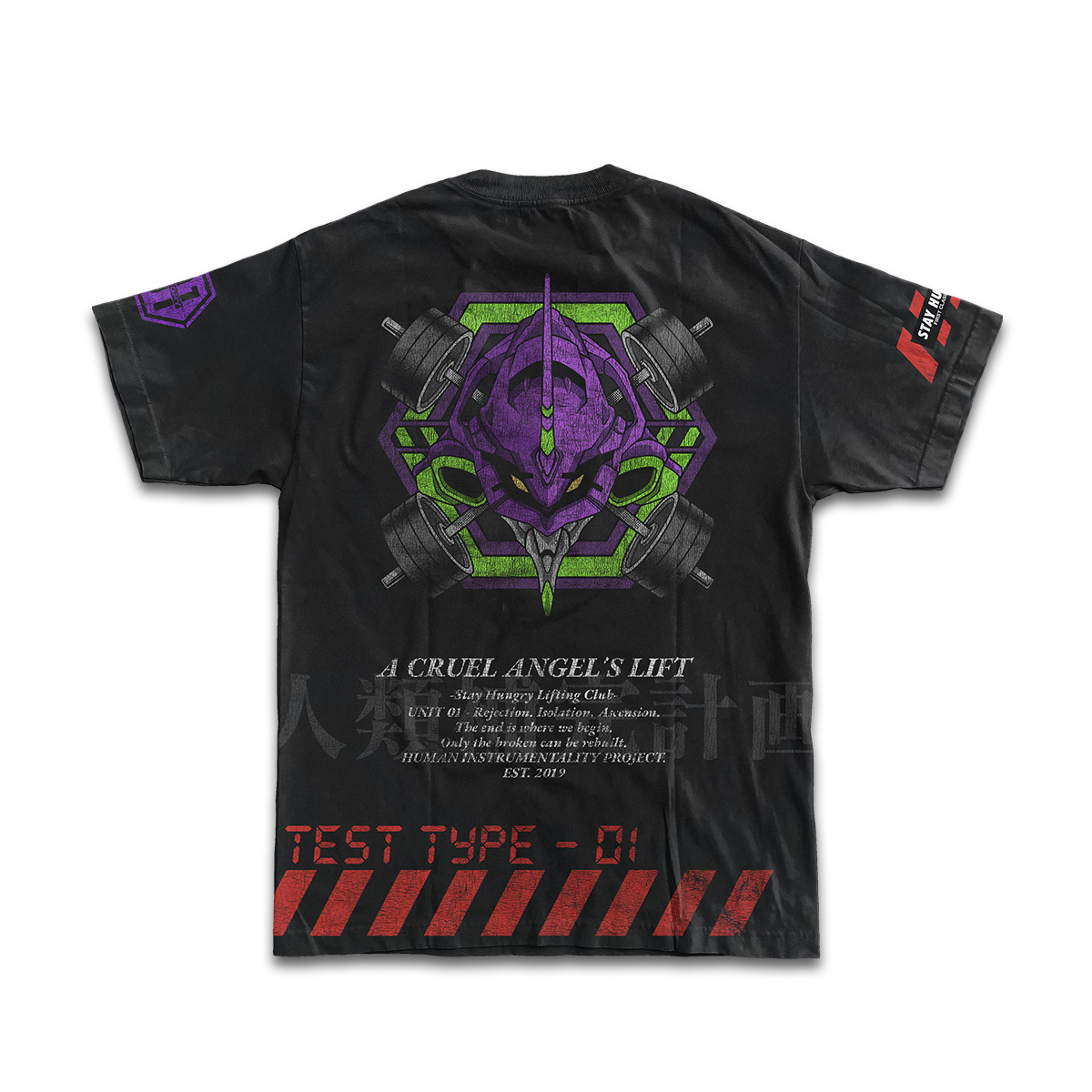 A CRUEL ANGEL´S LIFT - UNIT 01 - Premium Oversize Tee (HEAVYWEIGHT - Black)
