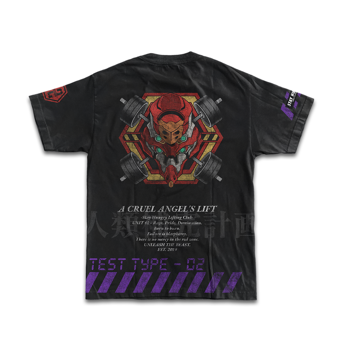 A CRUEL ANGEL´S LIFT - UNIT 02 - Premium Oversize Tee (HEAVYWEIGHT - Black)