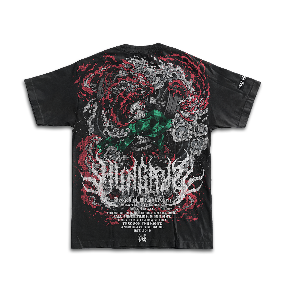 KIMETSU NO BARBELL - BREATH OF THE UNBROKEN - Premium Oversize Tee (HEAVYWEIGHT - Black)