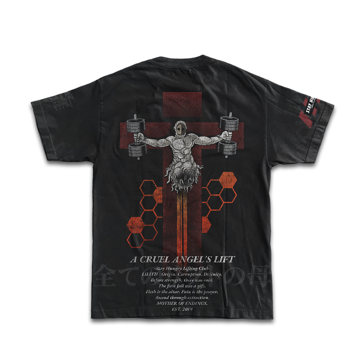 A CRUEL ANGEL´S LIFT - LILITH - Premium Oversize Tee (HEAVYWEIGHT - Black)