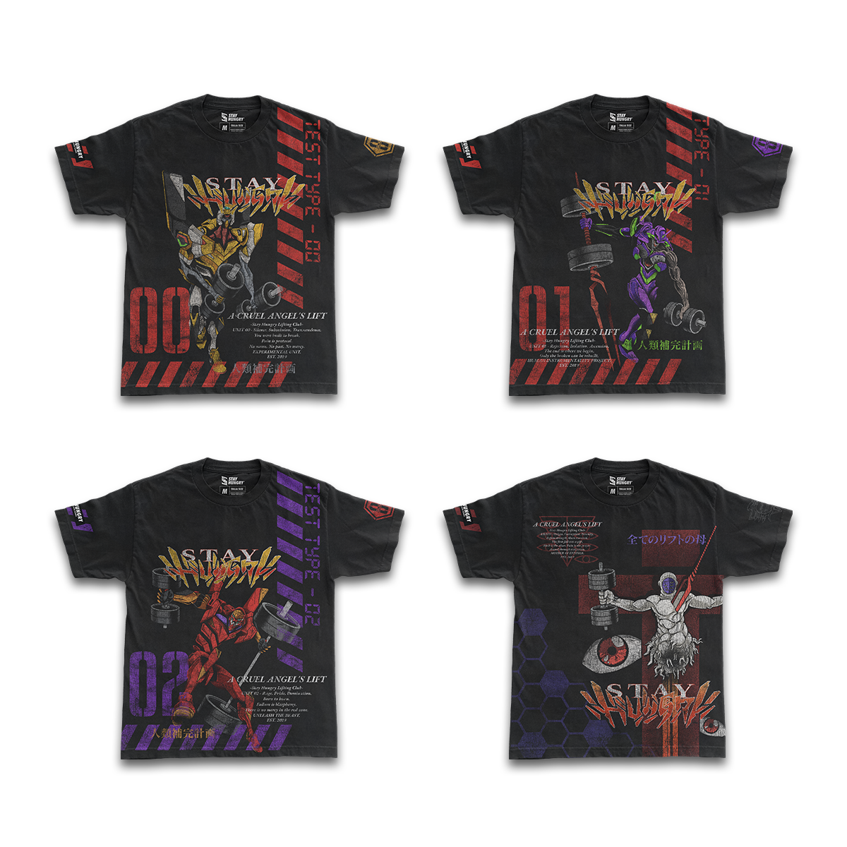 A CRUEL ANGEL´S LIFT - Premium Oversize Tee - Box Set (HEAVYWEIGHT - Black)