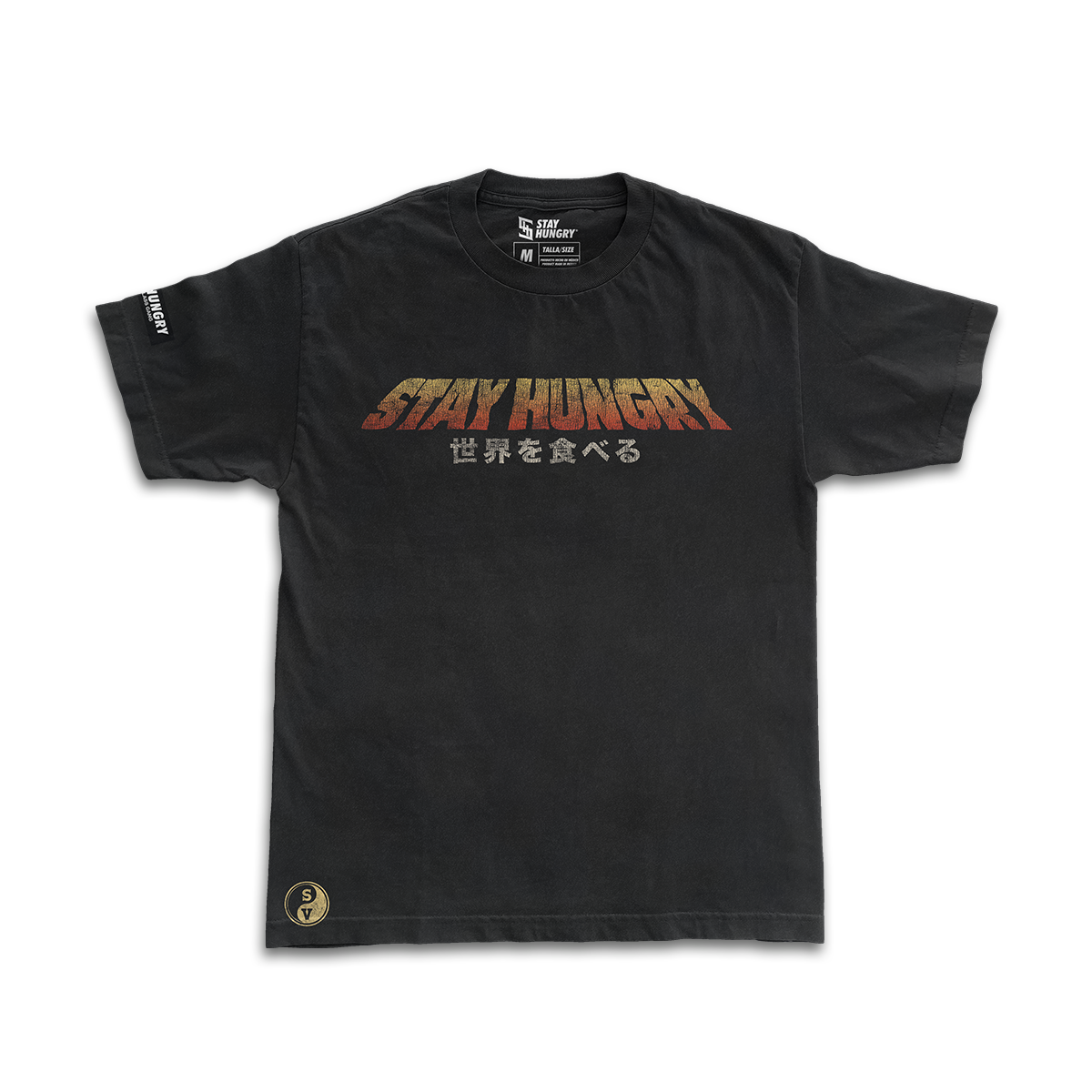 CURLZILLA - Premium Oversize Tee (HEAVYWEIGHT - Black)