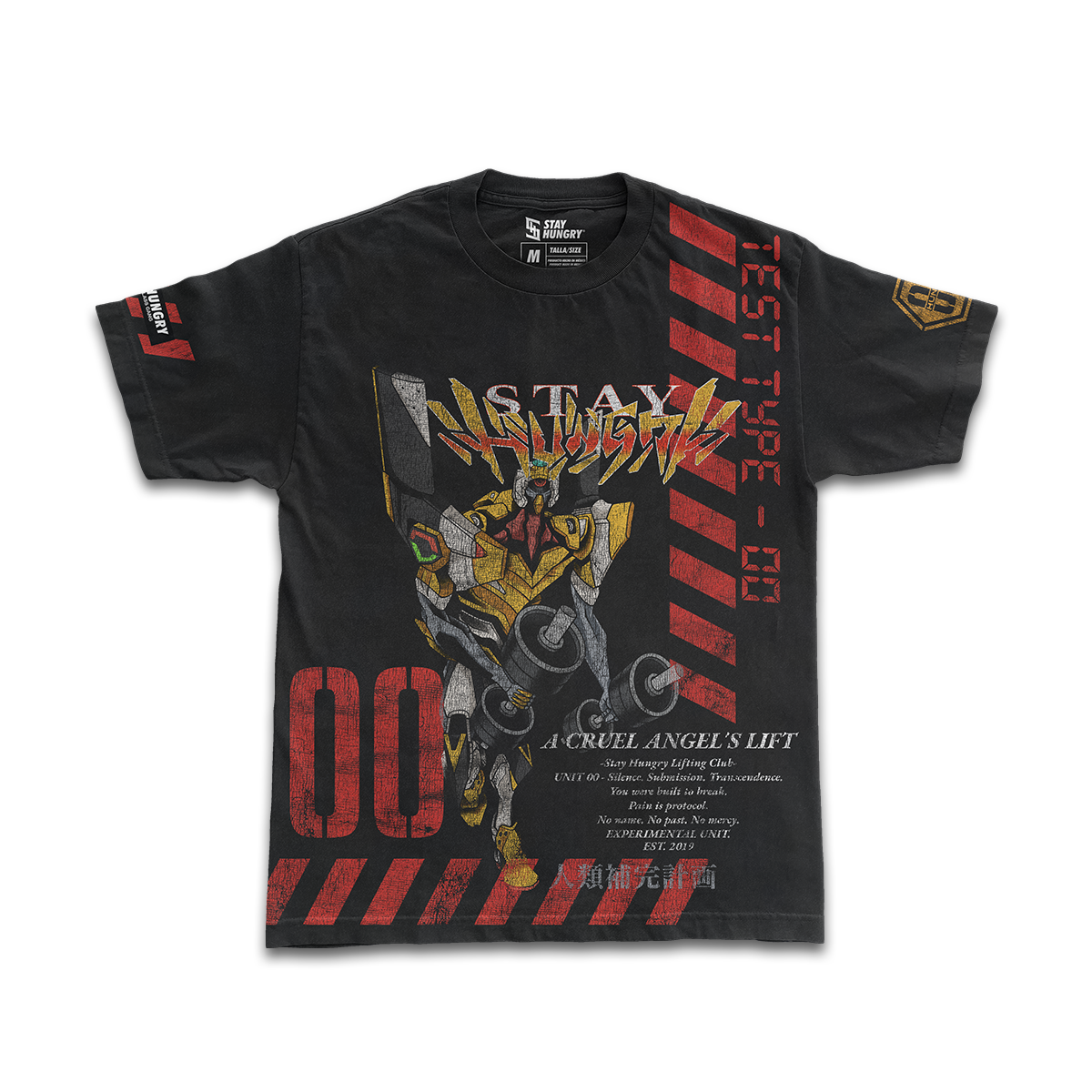 A CRUEL ANGEL´S LIFT - UNIT 00 - Premium Oversize Tee (HEAVYWEIGHT - Black)