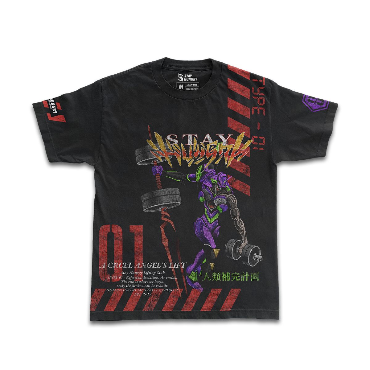 A CRUEL ANGEL´S LIFT - UNIT 01 - Premium Oversize Tee (HEAVYWEIGHT - Black)