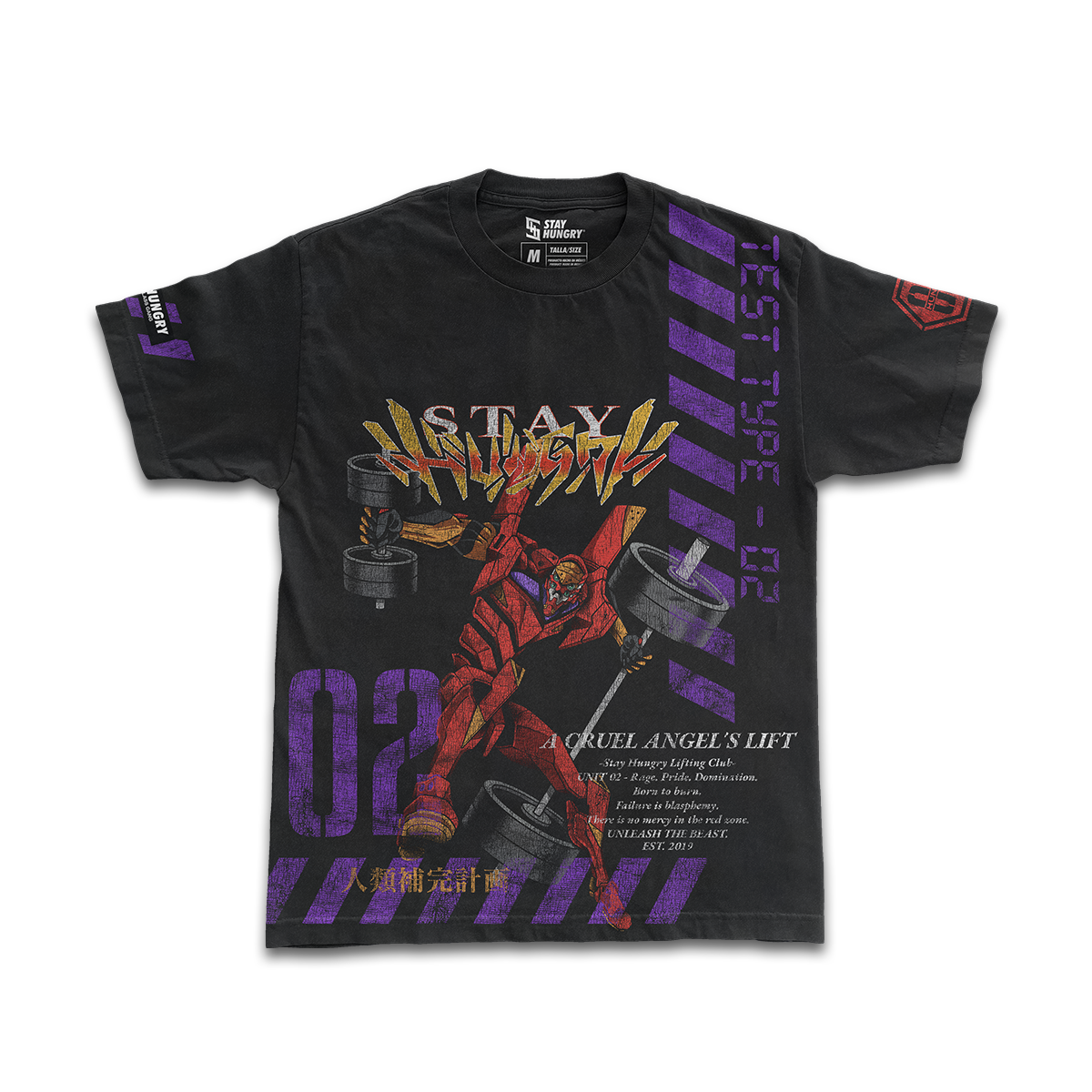 A CRUEL ANGEL´S LIFT - UNIT 02 - Premium Oversize Tee (HEAVYWEIGHT - Black)