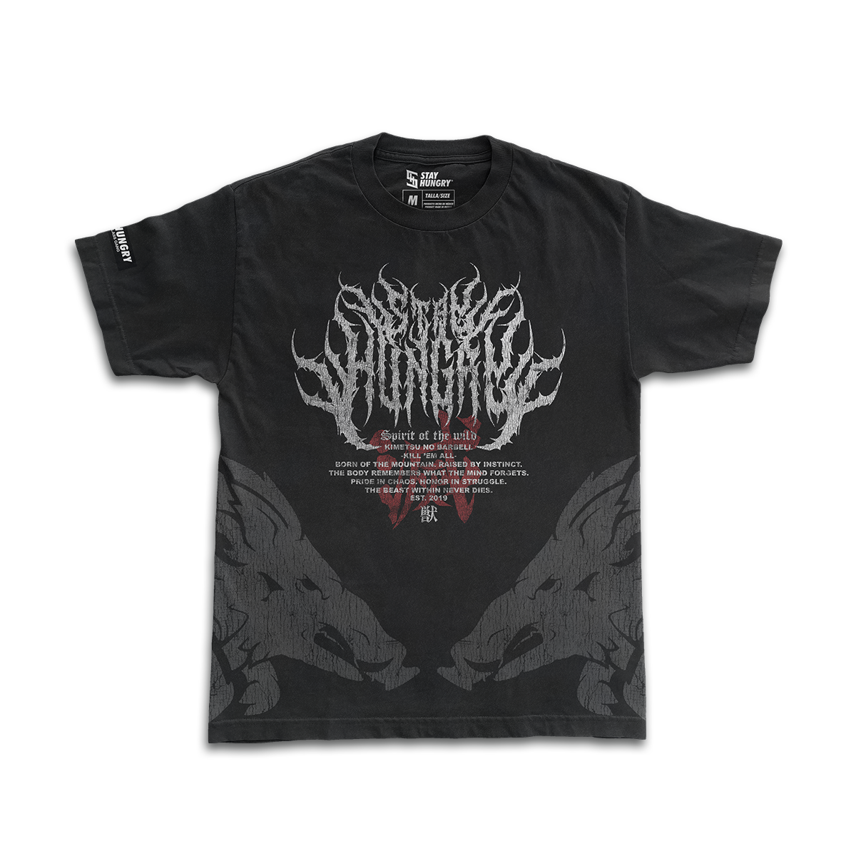 KIMETSU NO BARBELL - SPIRIT OF THE WILD - Premium Oversize Tee (HEAVYWEIGHT - Black)