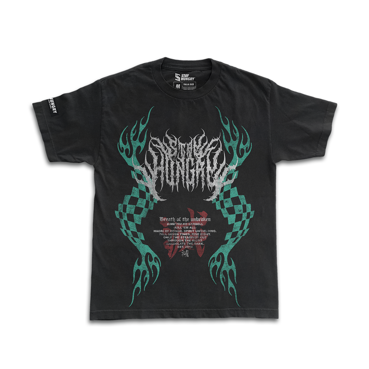 KIMETSU NO BARBELL - BREATH OF THE UNBROKEN - Premium Oversize Tee (HEAVYWEIGHT - Black)