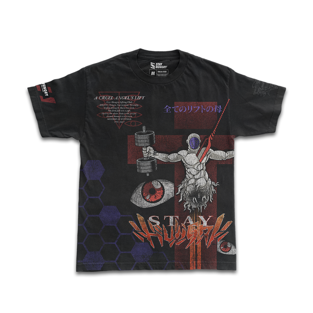 A CRUEL ANGEL´S LIFT - LILITH - Premium Oversize Tee (HEAVYWEIGHT - Black)