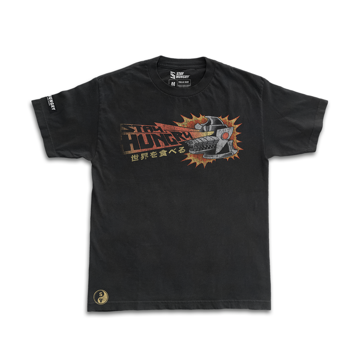 MECHA LIFTZILLA - Premium Oversize Tee (HEAVYWEIGHT - Black)
