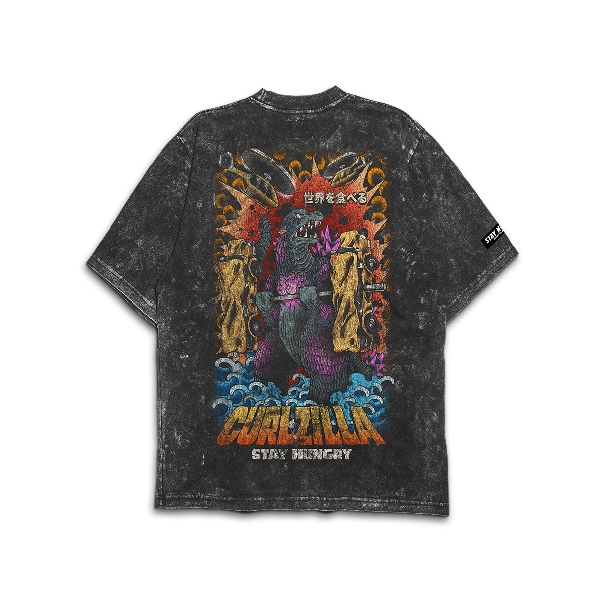 CURLZILLA - Premium Oversize Tee (HEAVYWEIGHT - Black Acid Wash - W/Destructions)