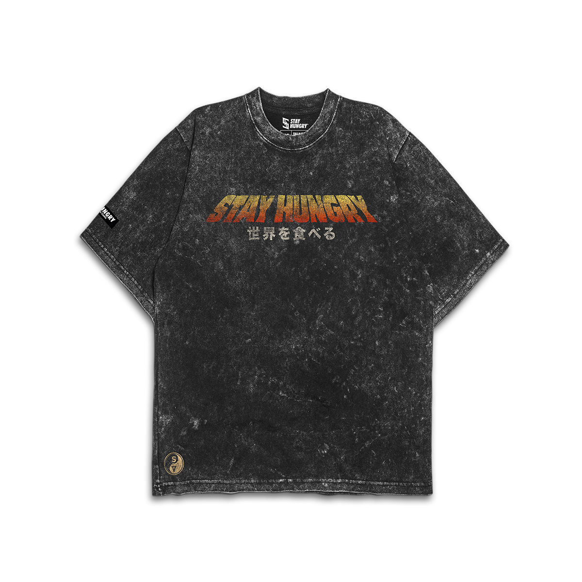CURLZILLA - Premium Oversize Tee (HEAVYWEIGHT - Black Acid Wash - W/Destructions)
