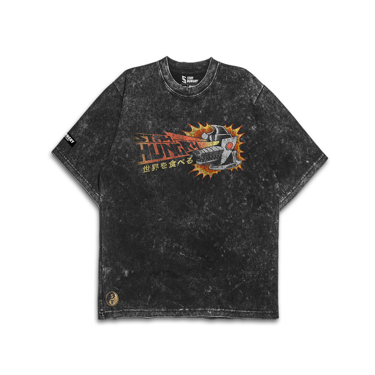 MECHA LIFTZILLA - Premium Oversize Tee (HEAVYWEIGHT - Black Acid Wash - W/Destructions)