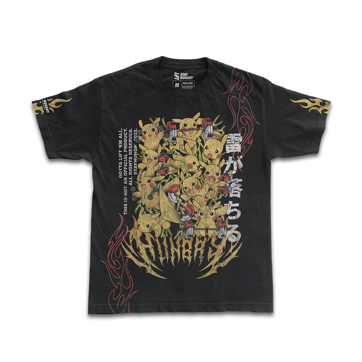 GOTTA LIFT 'EM ALL - ELECTRIC - Premium Oversize Tee (HEAVYWEIGHT - Black)