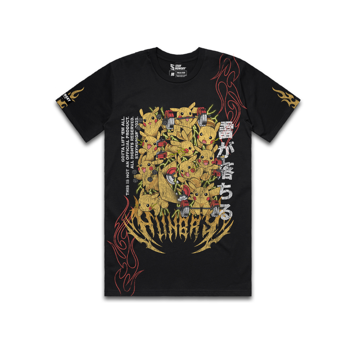 GOTTA LIFT 'EM ALL - ELECTRIC - Premium Regular Tee (Black)