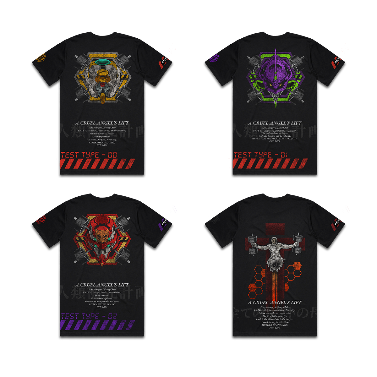 A CRUEL ANGEL´S LIFT - Premium Regular Tee - Box Set (Black)