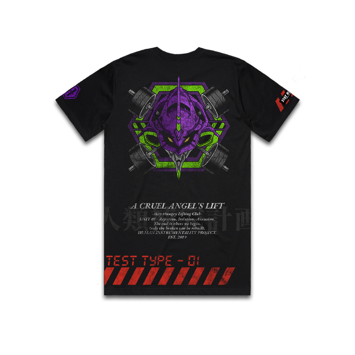 A CRUEL ANGEL´S LIFT - UNIT 01 - Premium Regular Tee (Black)