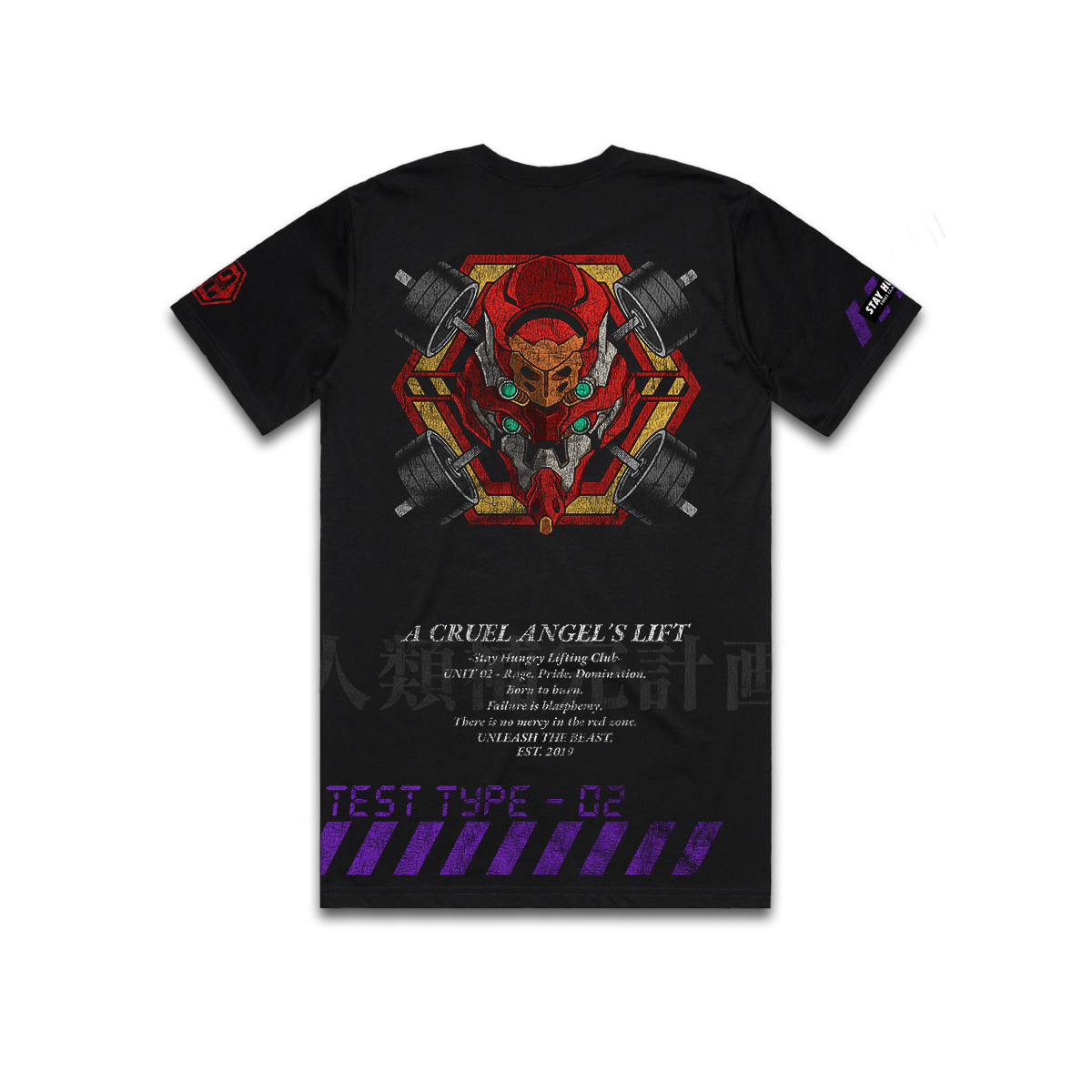 A CRUEL ANGEL´S LIFT - UNIT 02 - Premium Regular Tee (Black)
