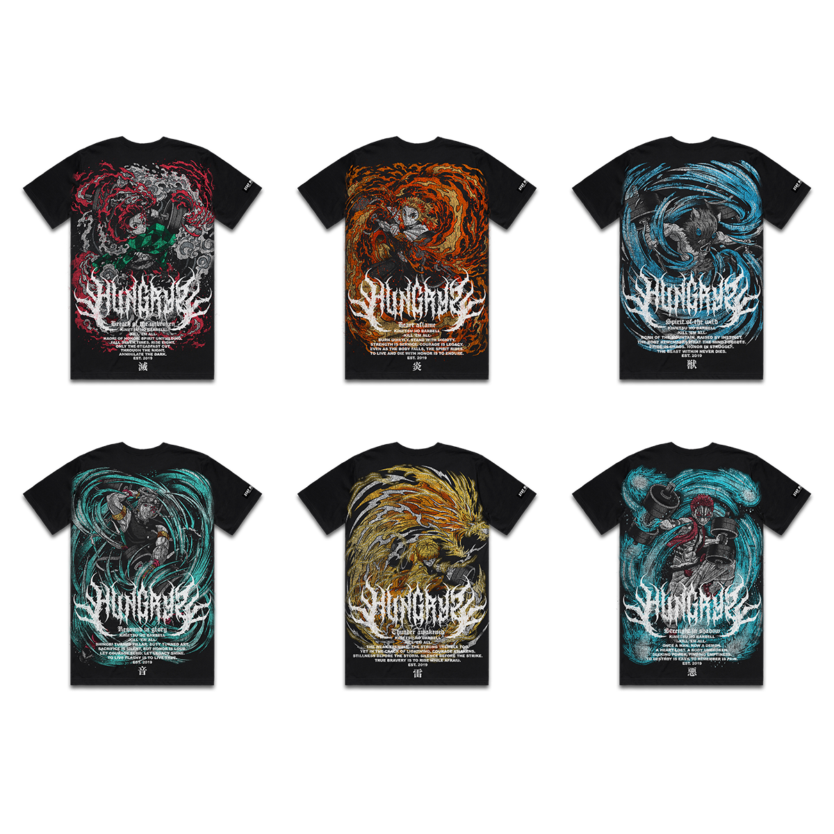KIMETSU NO BARBELL - Premium Regular Tee - Box Set (Black)
