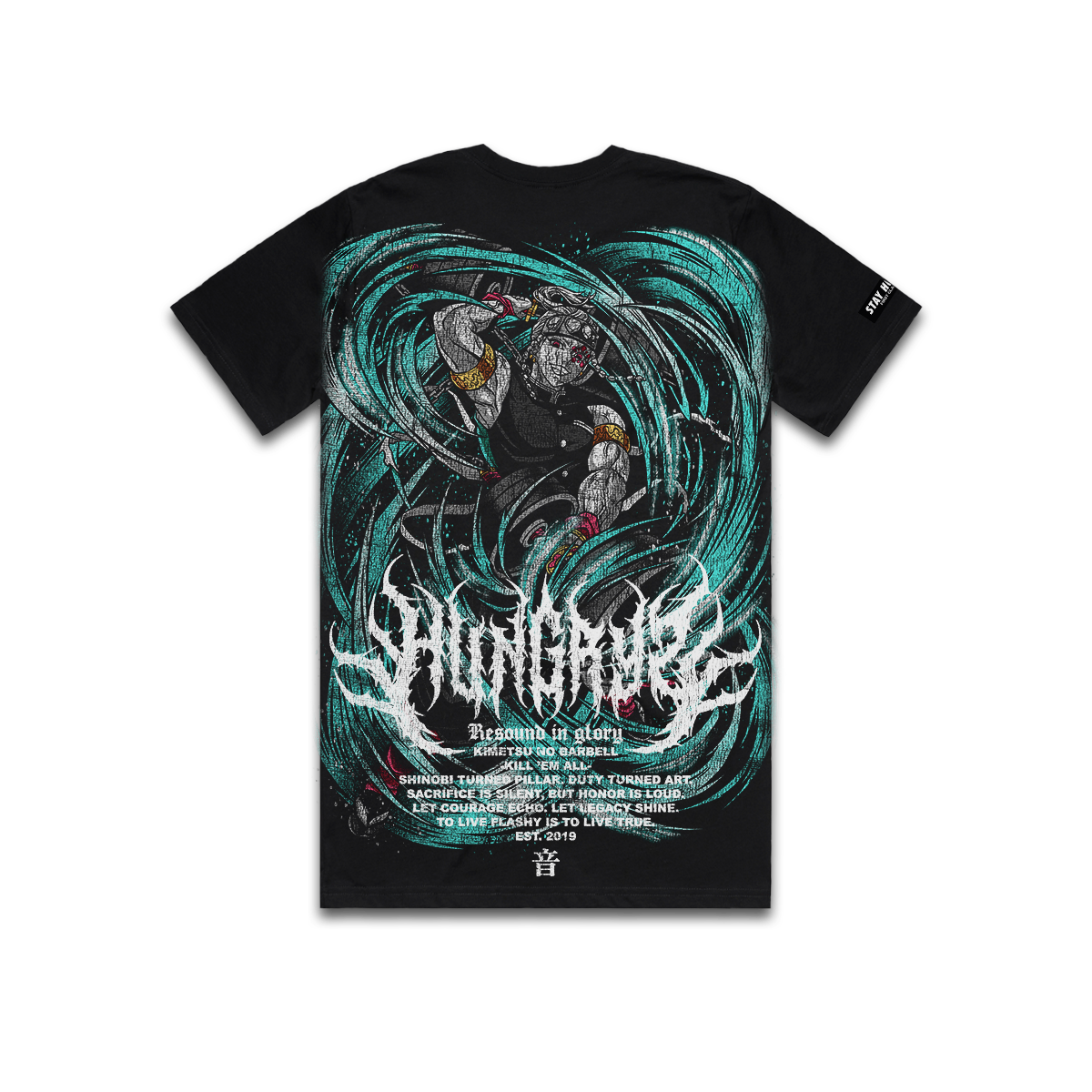 KIMETSU NO BARBELL - RESOUND IN GLORY - Premium Regular Tee (Black)