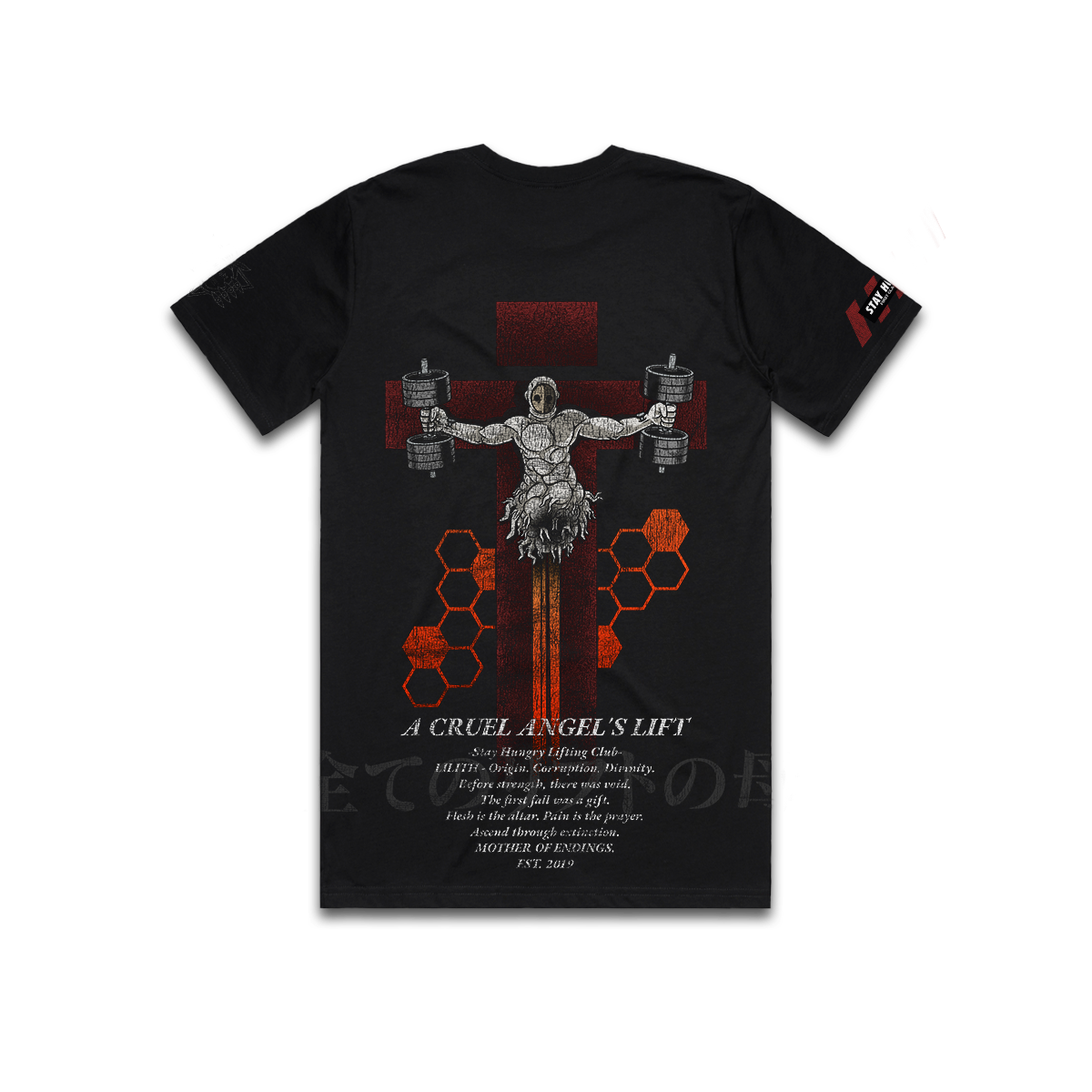 A CRUEL ANGEL´S LIFT - LILITH - Premium Regular Tee (Black)