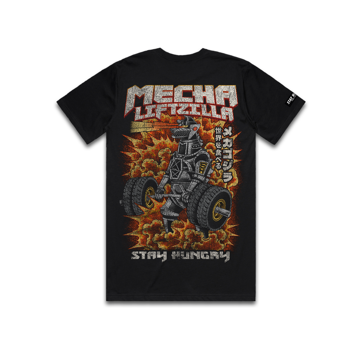 MECHA LIFTZILLA - Premium Regular Tee (Black)