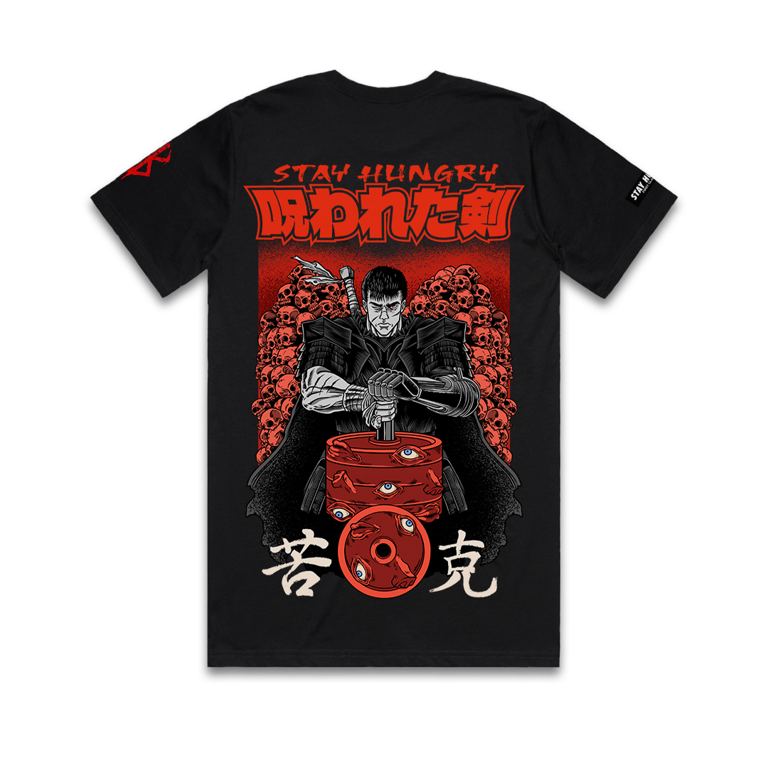 NOROWARETA KEN - Premium Regular Tee (Black)