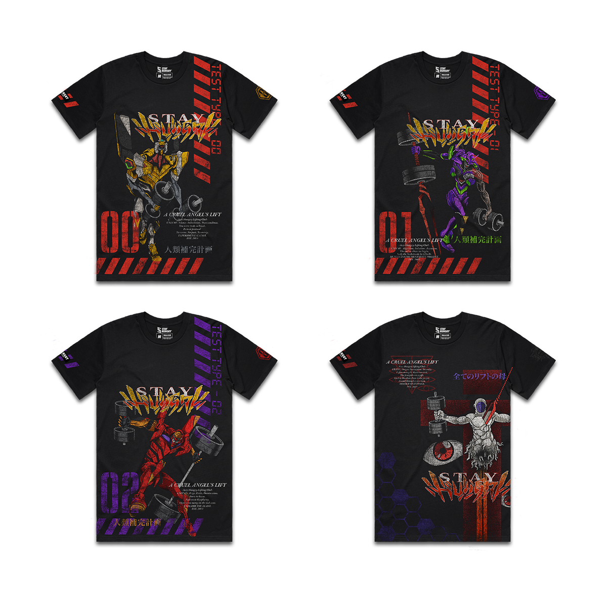 A CRUEL ANGEL´S LIFT - Premium Regular Tee - Box Set (Black)