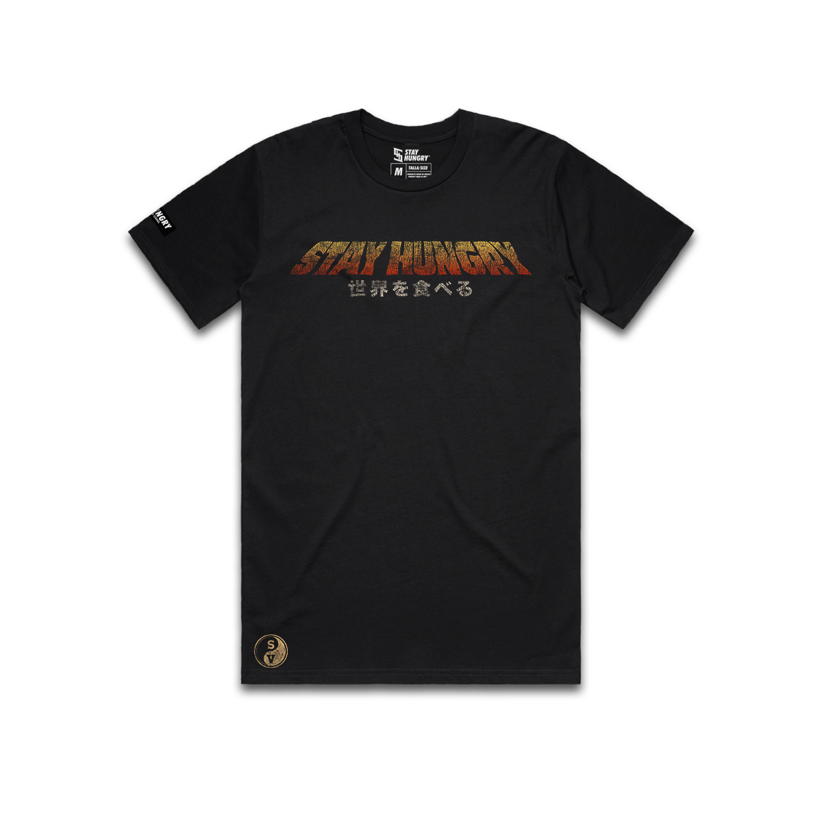 CURLZILLA - Premium Regular Tee (Black)