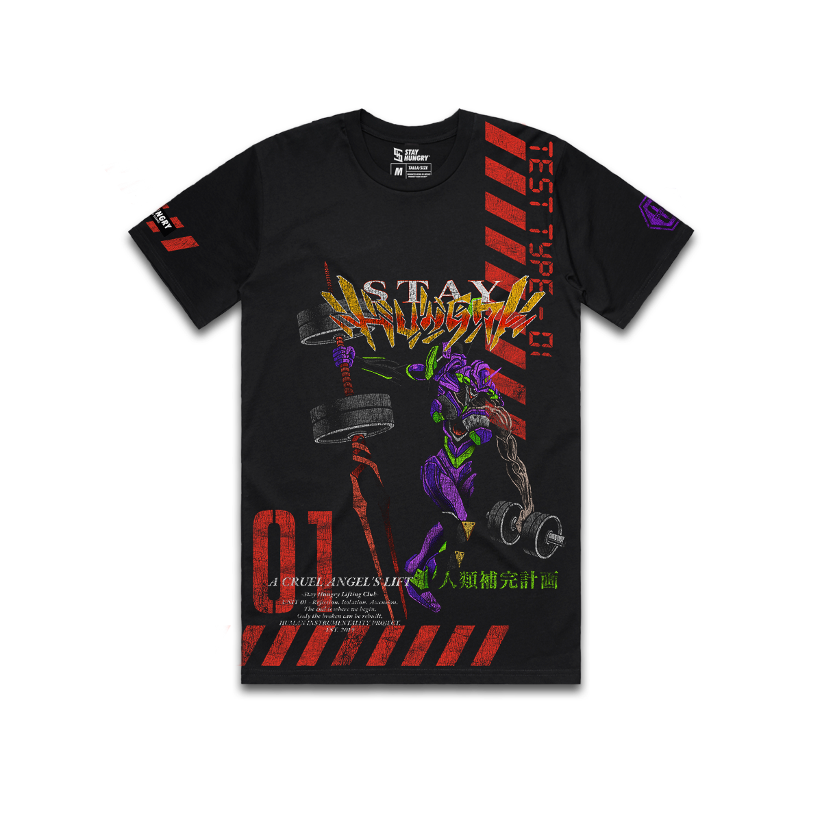 A CRUEL ANGEL´S LIFT - UNIT 01 - Premium Regular Tee (Black)
