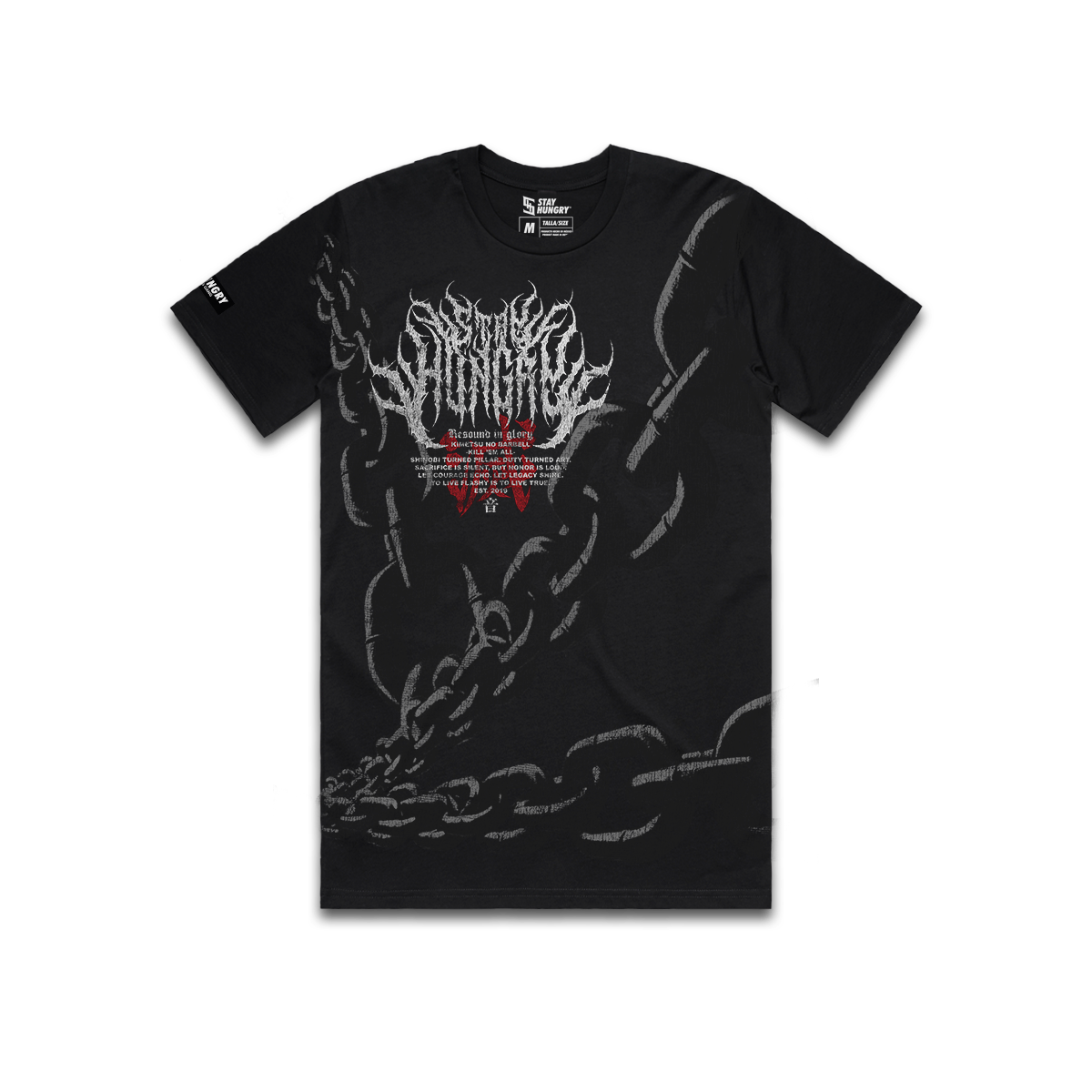 KIMETSU NO BARBELL - RESOUND IN GLORY - Premium Regular Tee (Black)