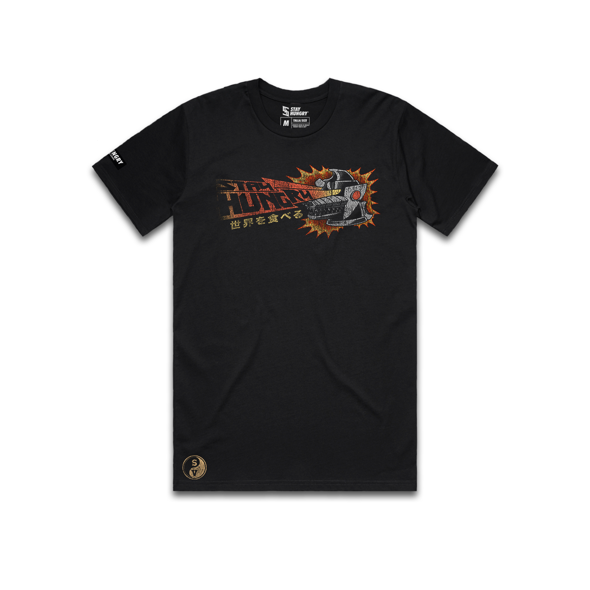 MECHA LIFTZILLA - Premium Regular Tee (Black)