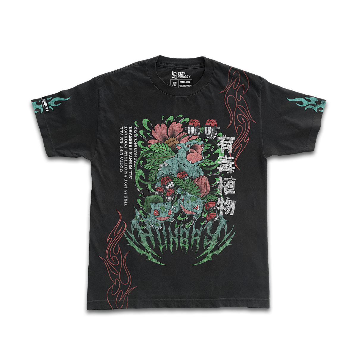 GOTTA LIFT 'EM ALL - GRASS - Premium Oversize Tee (HEAVYWEIGHT - Black)