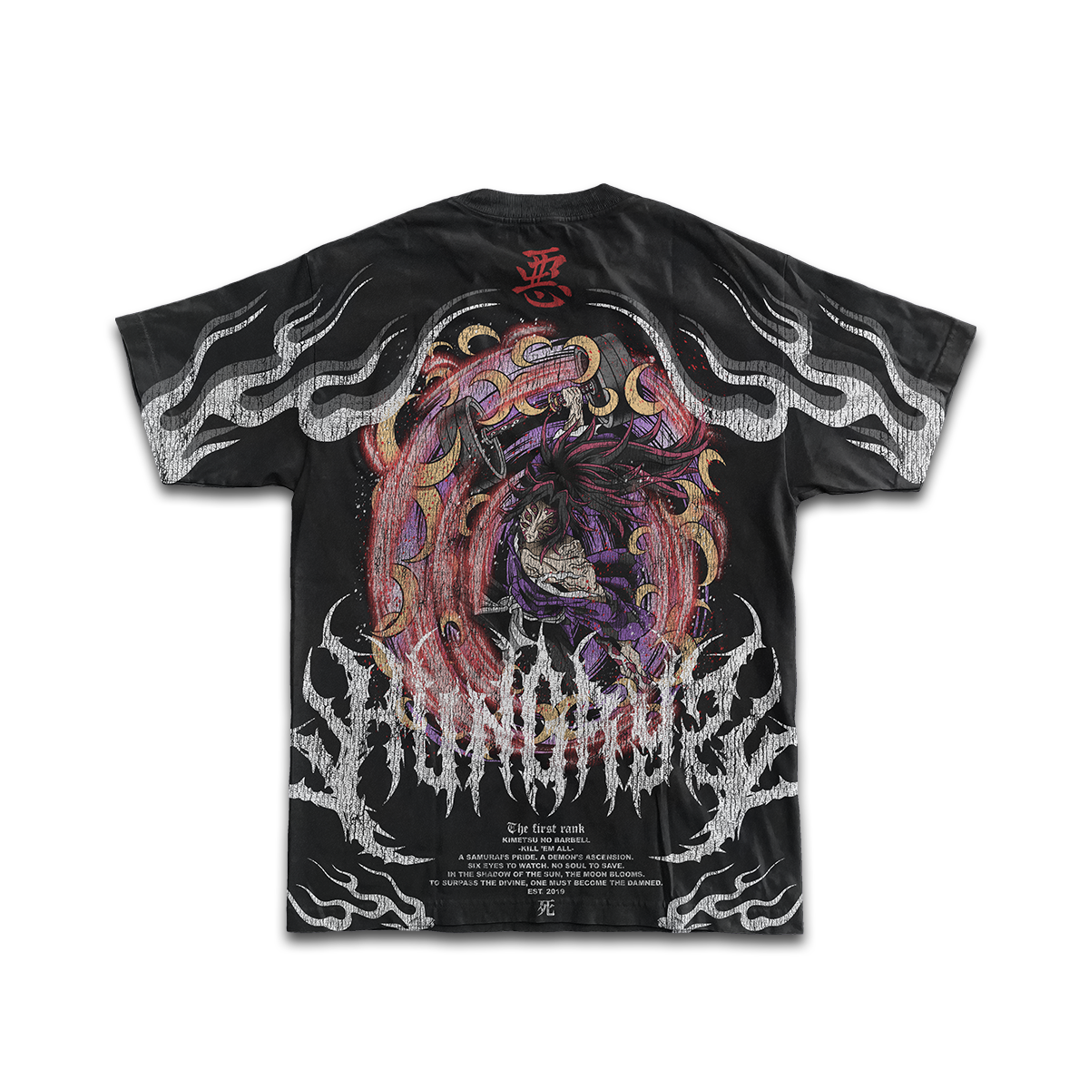 PREVENTA - KIMETSU NO BARBELL - THE FIRST RANK - Premium Oversize Tee (HEAVYWEIGHT - Black)