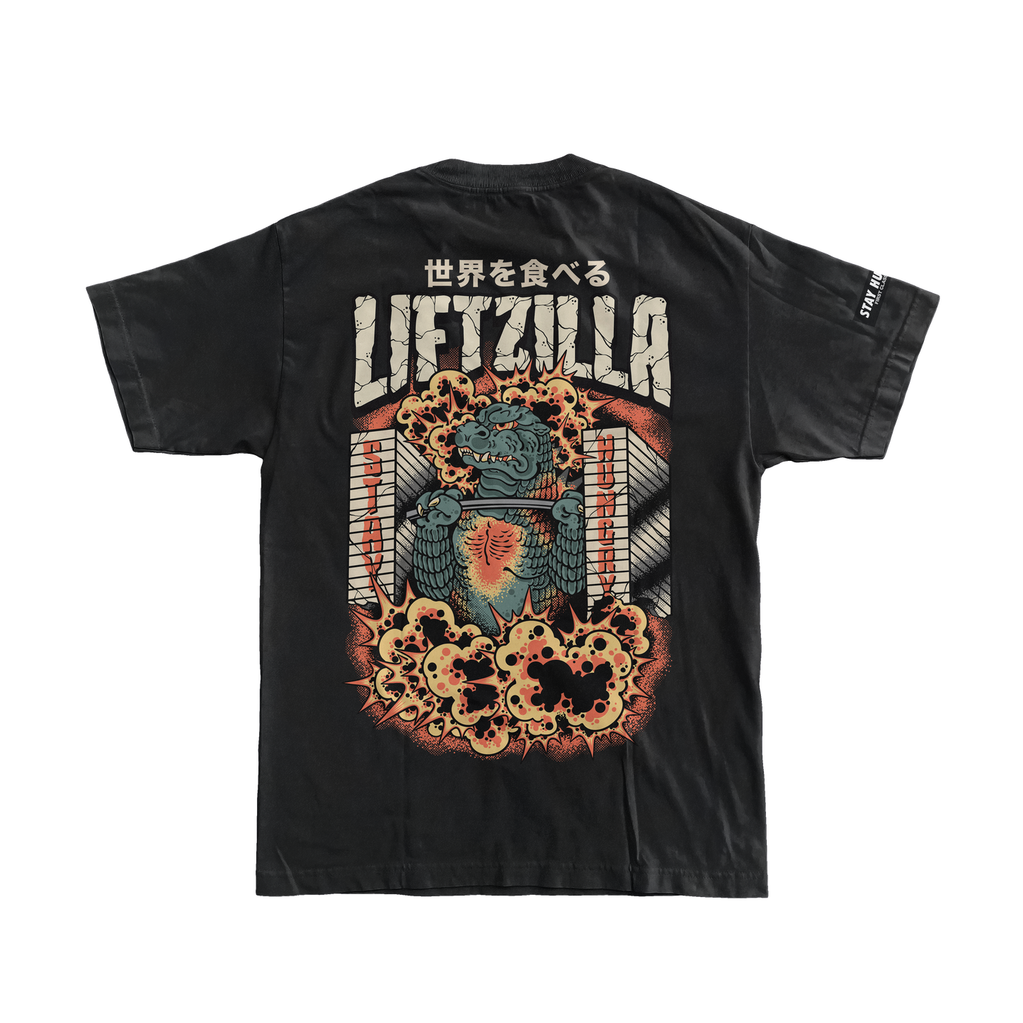 LIFTZILLA - Premium Oversize Tee (HEAVYWEIGHT - Black)