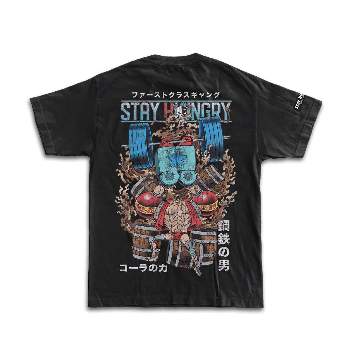 BF-37 - Premium Oversize Tee (HEAVYWEIGHT - Black)