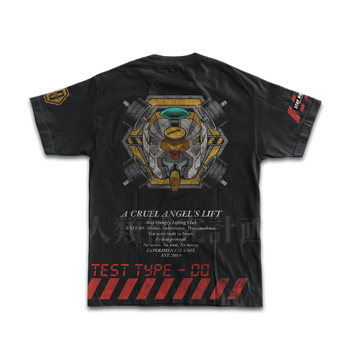 A CRUEL ANGEL´S LIFT - UNIT 00 - Premium Oversize Tee (HEAVYWEIGHT - Black)
