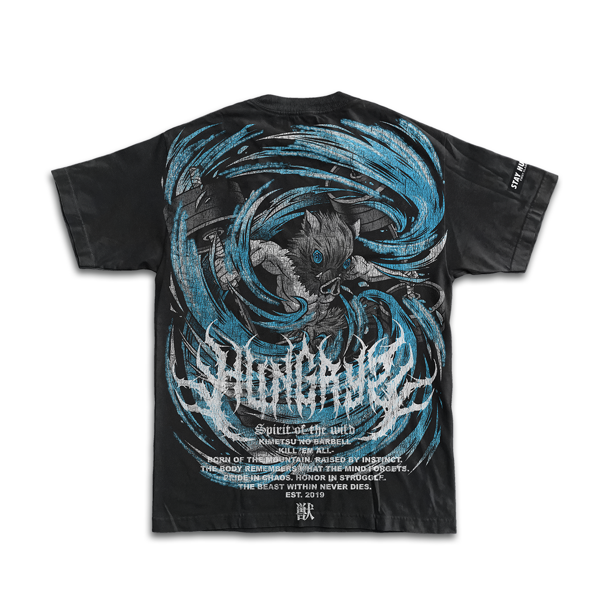 KIMETSU NO BARBELL - SPIRIT OF THE WILD - Premium Oversize Tee (HEAVYWEIGHT - Black)