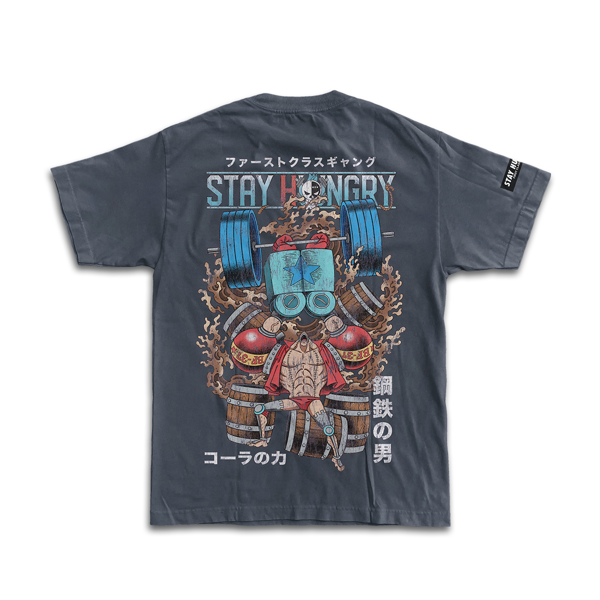 BF-37 - Premium Oversize Tee (HEAVYWEIGHT - Petrol Blue)