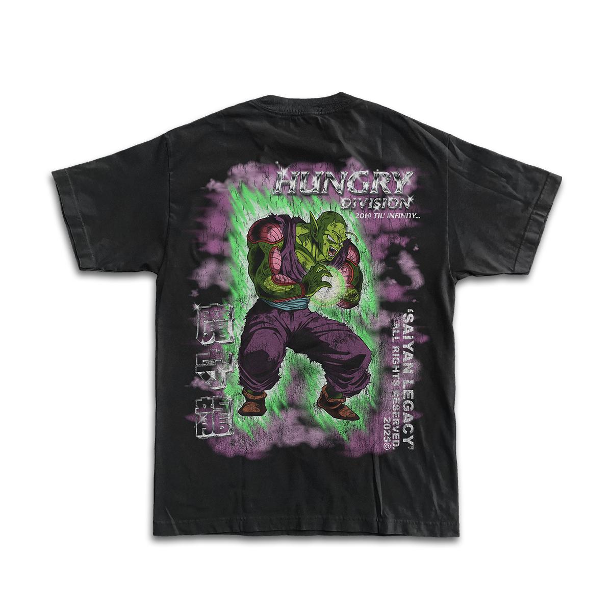 SAIYAN LEGACY - GUARDIAN - Premium Oversize Tee (HEAVYWEIGHT - Black)