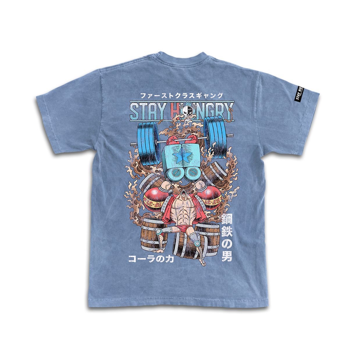 BF-37 - Premium Oversize Tee (HEAVYWEIGHT - Blue Pigment Dye)