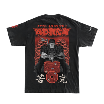 NOROWARETA KEN - Premium Oversize Tee (HEAVYWEIGHT - Black)