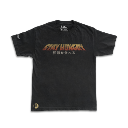 CURLZILLA - Premium Oversize Tee (HEAVYWEIGHT - Black)